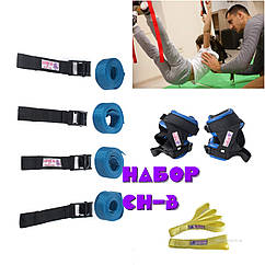 Домашній тренажер для дітей