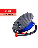 Насос ножний Intex 69611