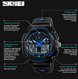 Спортивний годинник Skmei S-Shock Чорний+Зелений, фото 3