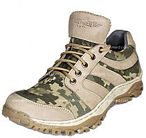 Кросівки тактичні Rapide Energy ММ-14 піксель