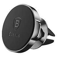 Автодержатель Baseus Small Ears Series Magnetic (SUER-A01)