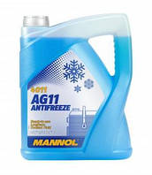 MANNOL 4011 Antifreeze AG11 -40˚C (blue/синий) (5л)