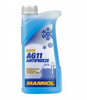 MANNOL 4011 Antifreeze AG11 -40˚C (blue/синий) (1л)