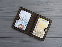 Кожаная обложка для водительских документов на кнопке, чехол для прав шоколад