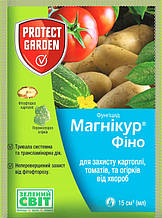 Фунгіцид Магникур Фіно (Інфініто) 61 SC 687.5 К. С. 20 мл