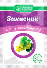 Фунгіцид Захисник к. с. 30 мл