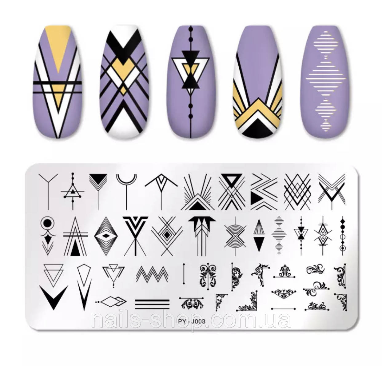 Пластина (диск) для стемпінгу PY-J003, фото 1