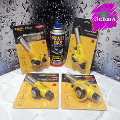 Газові пальники, плити