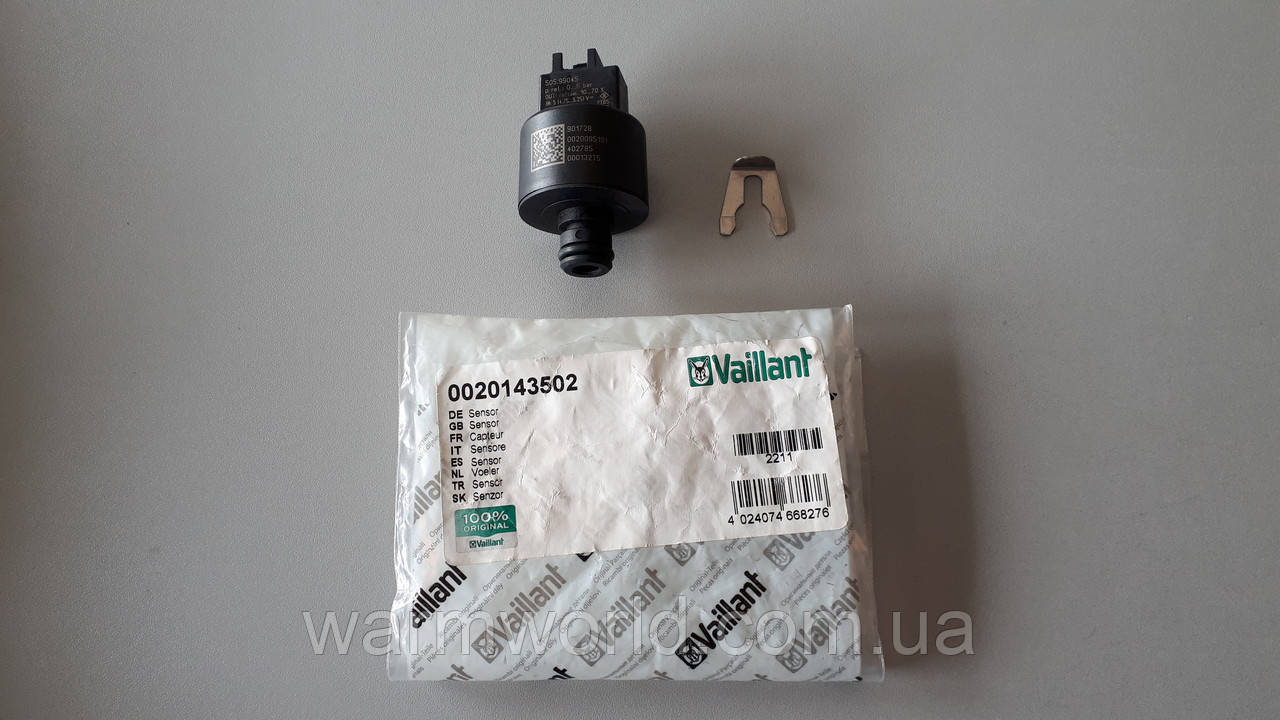 0020143502 Датчик тиску есоТЕC Vaillant