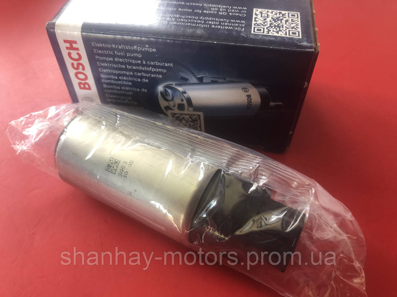 Насос топливный Bosch Германия Chery Jaggi S21-1106610 - фото 1 - id-p1204188311