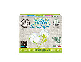 Гігієнічні прокладки для помірних виділень в індивідуальних упаковках з крильцями Vivicot Bio ,12 шт