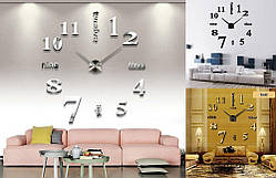 Великі безкаркасні годинник на стіну з 3Д ефектом арт.001 3D Diy Clock