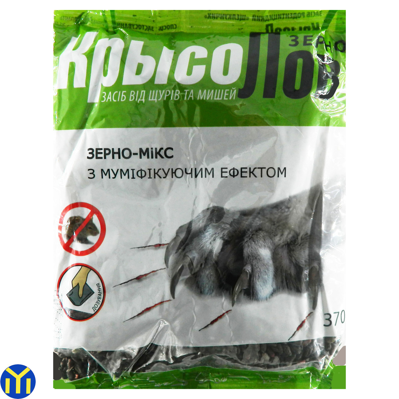 КрысоЛов зерно-микс 370г., средство от грызунов