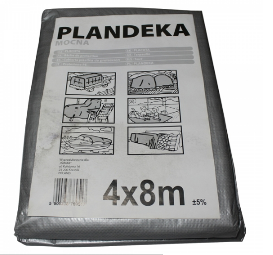 Тент Plandeka Mocna 4х8 срібний металік