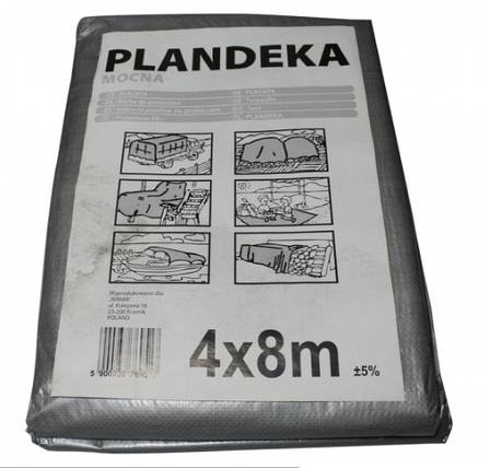 Тент Plandeka Mocna 4х8 срібний металік, фото 1