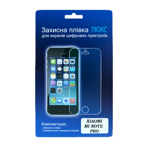 Плівка захисна для Xiaomi Mi Note/Mi Note Pro