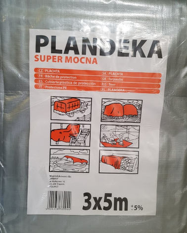 Тент Plandeka Super Mocna 3х5 срібний металік, фото 1