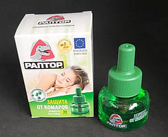 Рідина для Фумігатора від Комарів без Запаху Раптор 30 Ночей