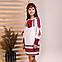 Червоний костюмчик з баскою для дівчинки Україночка, фото 4