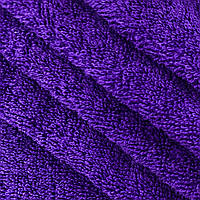 Махра хлопковая фиолетовая Турция