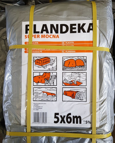 Тент Plandeka Super Mocna 5х6 срібний металік, фото 1