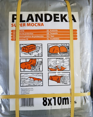 Тент Plandeka Super Mocna 8х10 срібний металік, фото 1