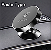 Оригінальний Магнітний Автомобільний утримувач Baseus Small ears series Magnetic Suction Bracket Silver, фото 5