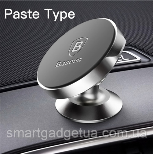 Оригінальний Магнітний Автомобільний утримувач Baseus Small ears series Magnetic Suction Bracket Silver