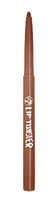 Олівець для губ W7 Lip Twister Pencil Nude