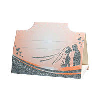 Рассадочная карточка персикового цвета (арт. PC-27)