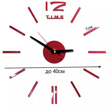 Годинник дзеркальні червоний "12 Time годинник" , години: коло 8,5 см наклейки хвилинні палички 7см, фото 2