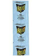 Пластини для Фумігатора від Комарів Raid у пакованні 10 шт.