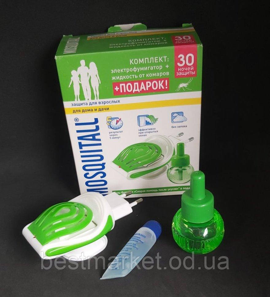 Електрофумігатори з Рідиною від Комарів + Подарунок Mosquitall