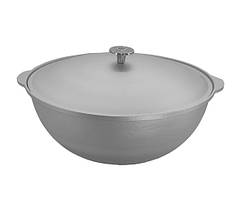 Казан татарський алюмінієвий 8 літрів