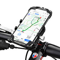 Тримач для телефону на велосипед/мотоцикл GUB PRO-7 (алюміній AL6063)
