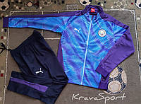 Футбольний спортивний костюм Манчестер Сіті (FС Manchester City) В наявності розміри L