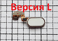 Кнопка Home Meizu M3 Note (L681H) со шлейфом для телефона Б/У!!! ORIGINAL (Версия L)