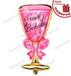 Фольговані кульки "Келих Pink", 92*48 см