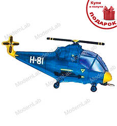 Повітряні кулі "Вертоліт", розмір - 57*96 см., колір - синій