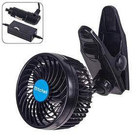 Вентилятор 4.5" 12V 4W + кліпса плавне регулювання швидкості