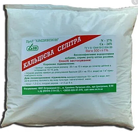 Удобрение Кальциевая селитра Са-26,3%, N-15,5%, 0,5 кг