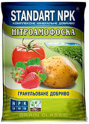 Комплексне мінеральне добриво нітроамофоска, 15 кг, "Агрохімпак", Україна