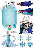 Вафельна картинка Холодне серце <unk> Їстівні картинки Frozen <unk> Frozen різні Формат А4, фото 4