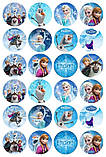 Вафельна картинка Холодне серце <unk> Їстівні картинки Frozen <unk> Frozen різні Формат А4, фото 5