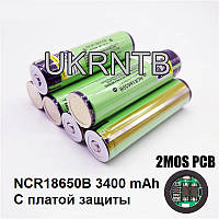 NCR18650B Panasonic 3400 mAh Li-Ion аккумулятор с платой защиты / Батарея 3400 мАч / Фонарь / Повер банк