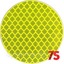 Значок-отражатель, желто-зеленый (лимонка), диаметр 25 мм, фото 4