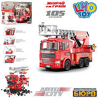Дитячий Конструктор на шурупах, пожежна машина,1:22,звук,світ, 105де,бат (таб),кор, 40-28-12 см