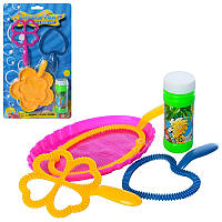 Дитячі мильні бульбашки мильна гра, запаска, лоток, 2 різновиди, на аркуші, 19-32-4см