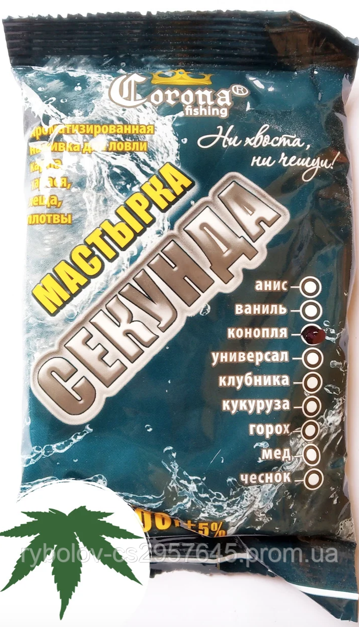 Мастирка Corona Секунда Конопля 100 г