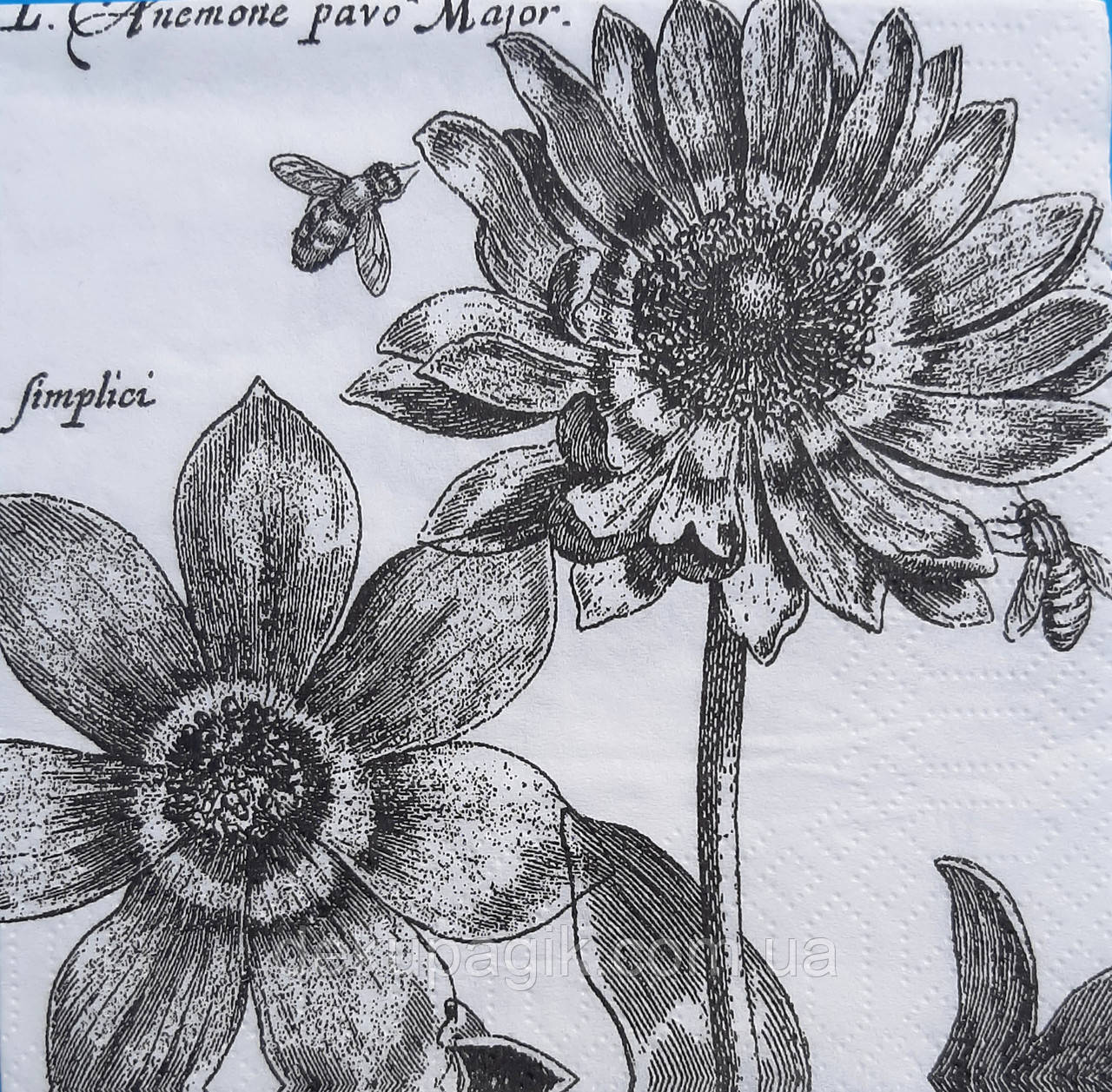 Серветка для декупажу ЦРН-40 (25х25см), фото 1